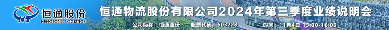 banner.jpg